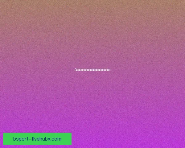 B体育全新注册攻略详解助你轻松开启赛事观赛体验