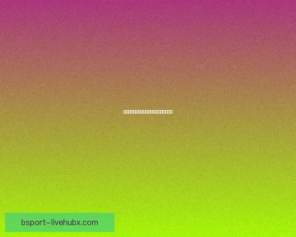 世界杯买球技巧全面解析与精准推荐指南分享