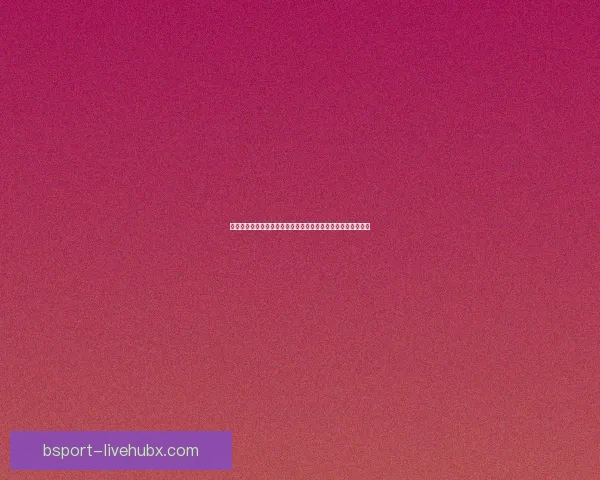 美加墨世界杯竞猜投注攻略与技巧揭秘，助你轻松赢得丰厚奖励