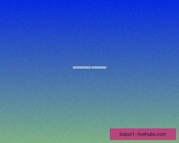 世界杯竞猜赔率分析与推荐 轻松掌握赛事赢利机会