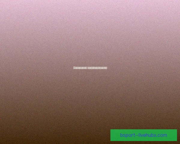 B体育平台综合评测 用户体验与服务质量深度分析