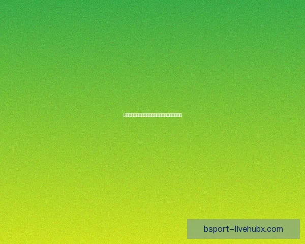 B体育全新注册攻略详解助你轻松开启赛事观赛体验