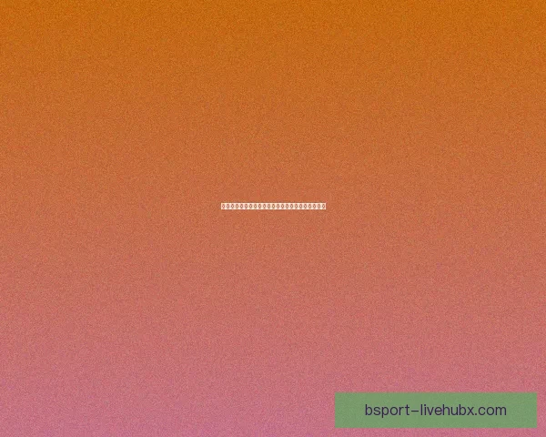 世界杯精彩竞猜平台推荐助你轻松赢取丰厚奖品攻略