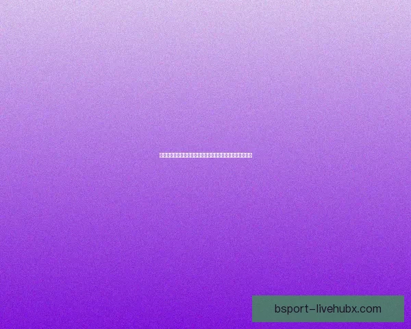 围绕体育竞猜入口打造全新互动娱乐体验与精准赛事分析平台