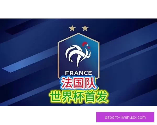 美加墨世界杯竞猜官网助力足球迷轻松预测赛事结果赢取大奖