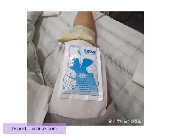24岁后五次腿筋拉伤 伤病专家预测回归中心需三至六周