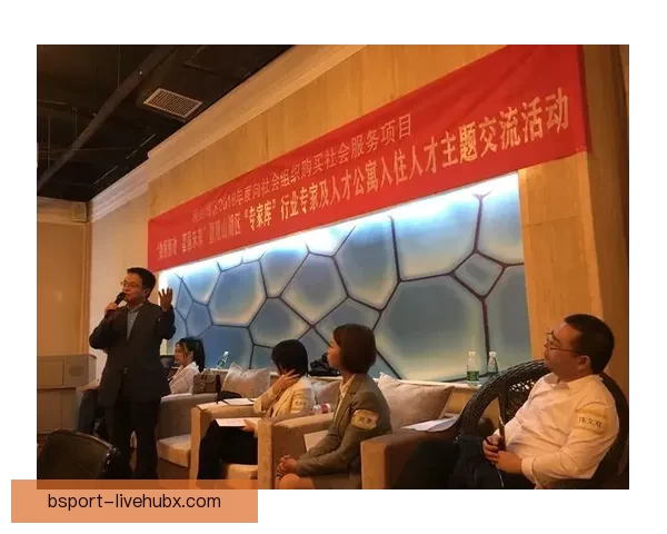 美加墨世界杯投注市场分析与发展趋势探讨